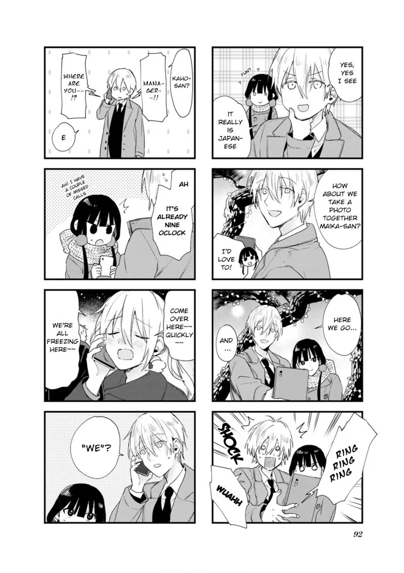 Blend S Chapter 110 page 6