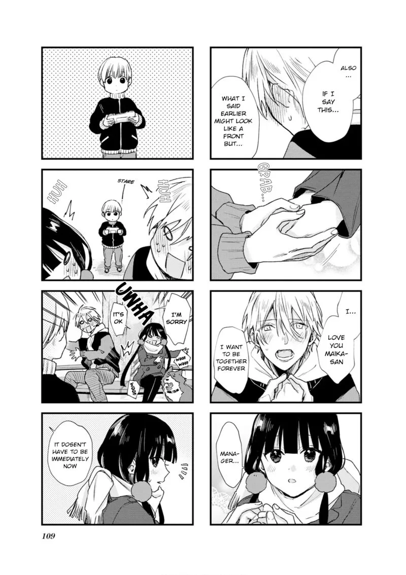 Blend S Chapter 112 page 7