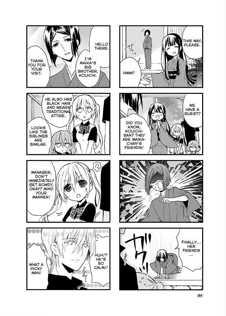 Blend S Chapter 12 page 4