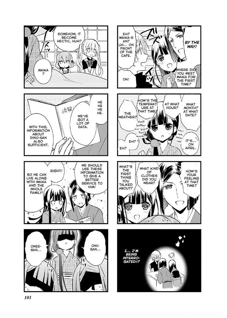 Blend S Chapter 12 page 7