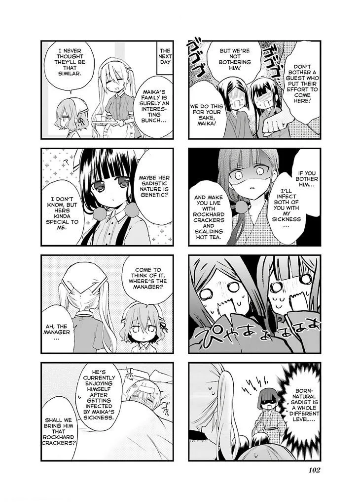Blend S Chapter 12 page 8