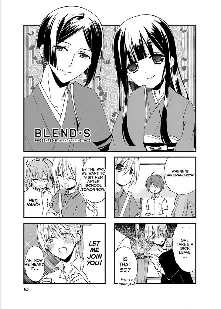 Blend S Chapter 12 page 1