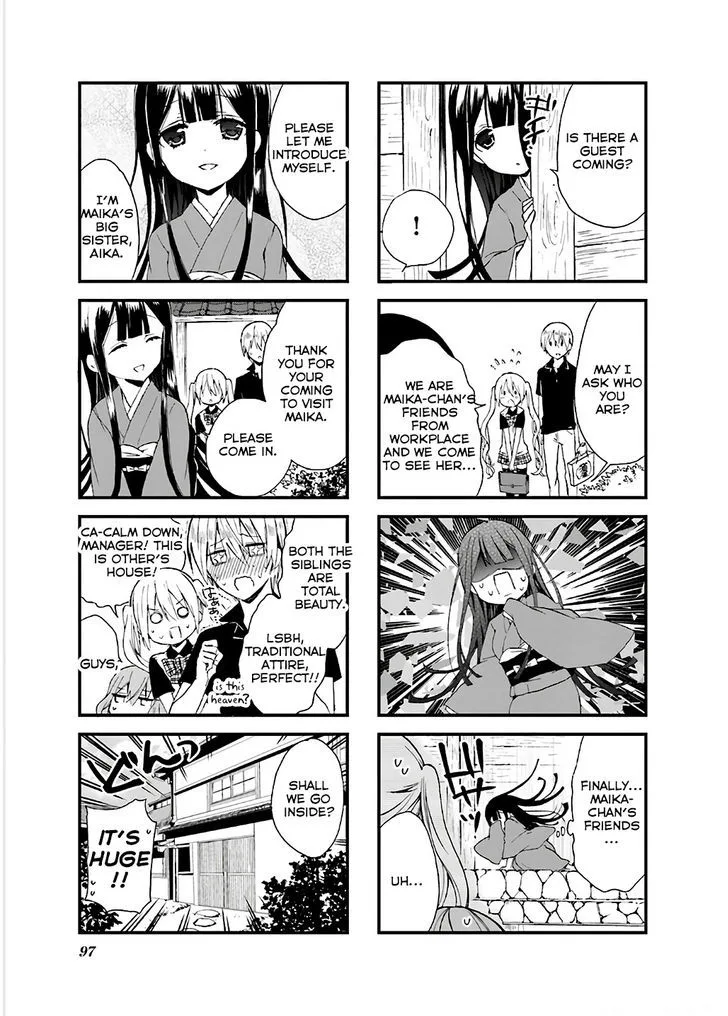 Blend S Chapter 12 page 3