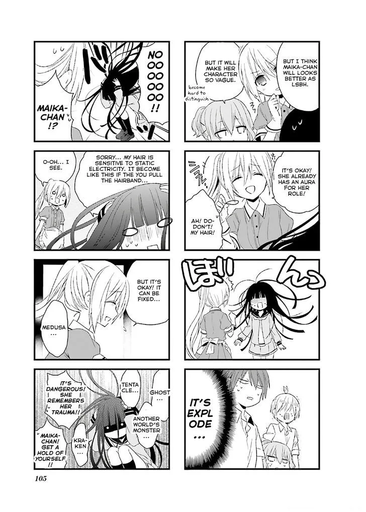 Blend S Chapter 13 page 3