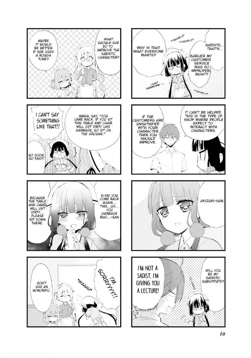 Blend S Chapter 15 page 1