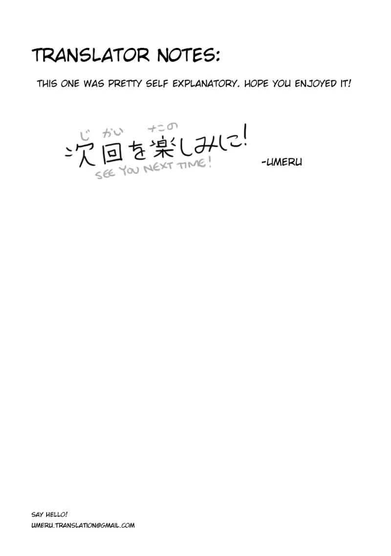 Blend S Chapter 15 page 8