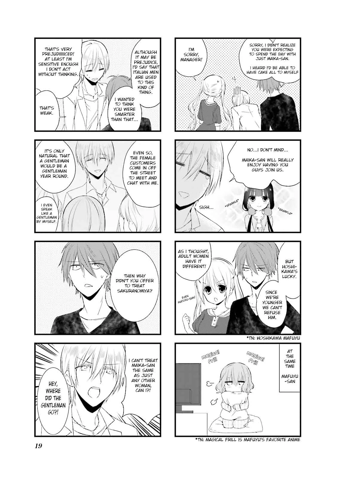 Blend S Chapter 16 page 3