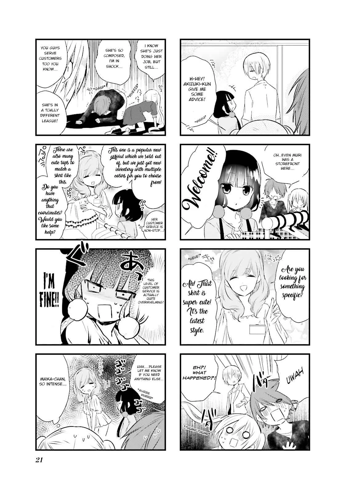 Blend S Chapter 16 page 5