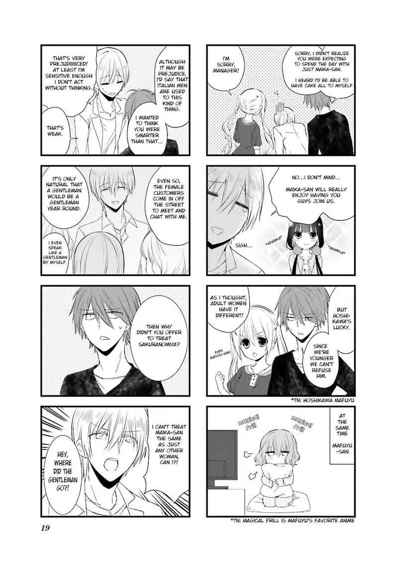Blend S Chapter 17 page 3