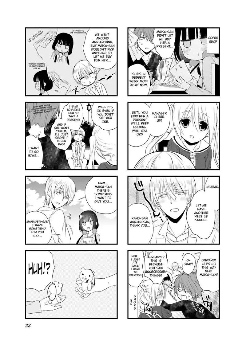 Blend S Chapter 17 page 7