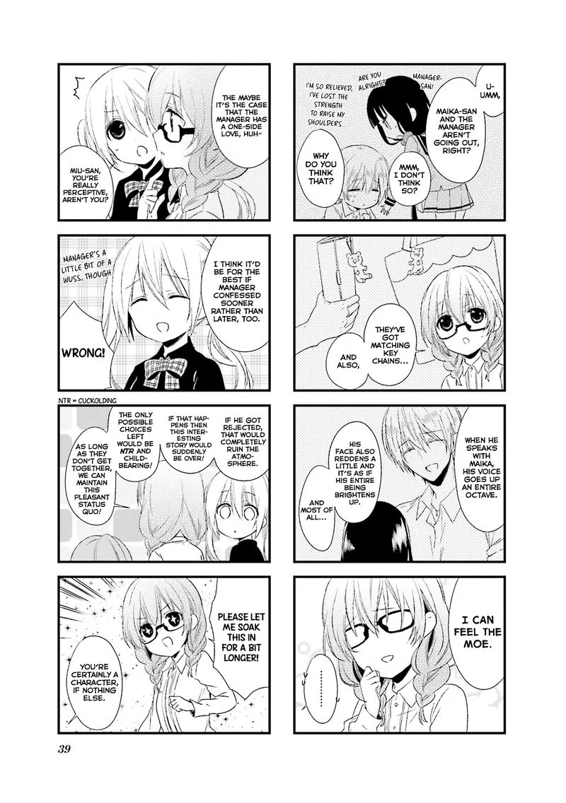 Blend S Chapter 18 page 5
