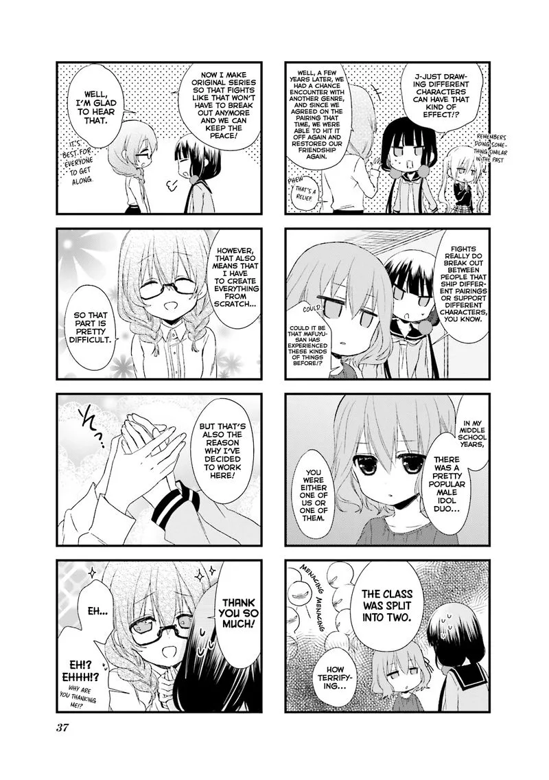 Blend S Chapter 18 page 3