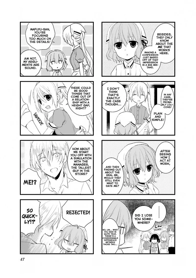 Blend S Chapter 19 page 5