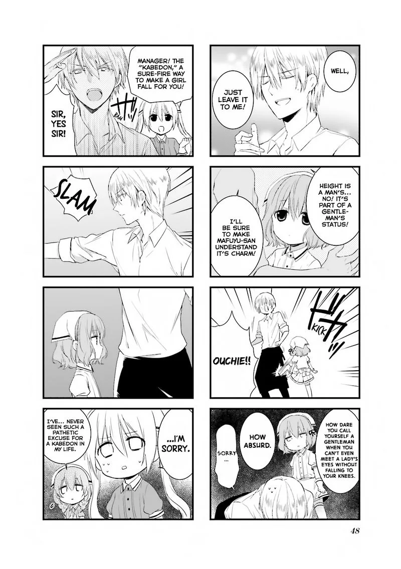 Blend S Chapter 19 page 6