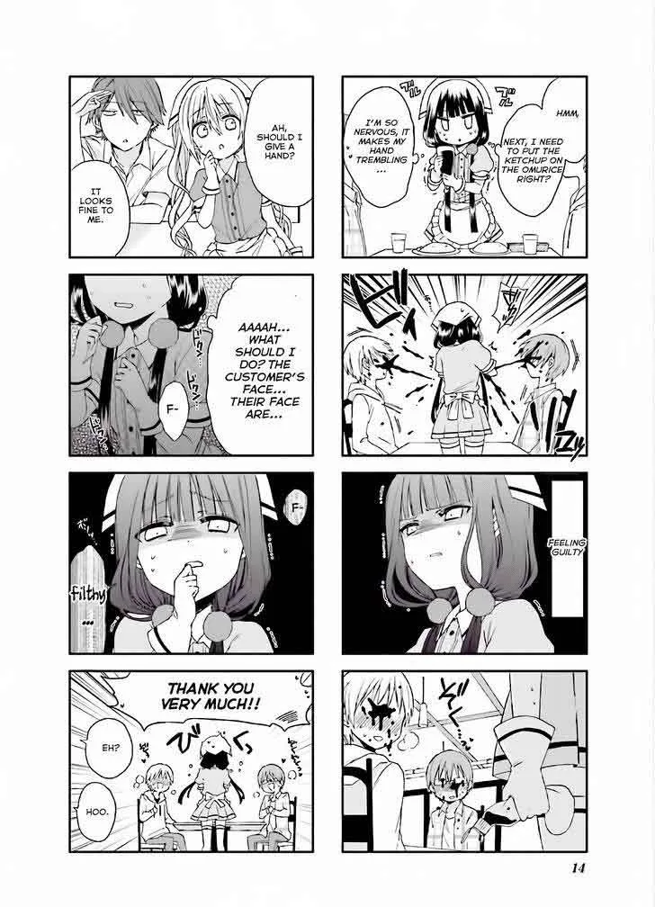 Blend S Chapter 2 page 6