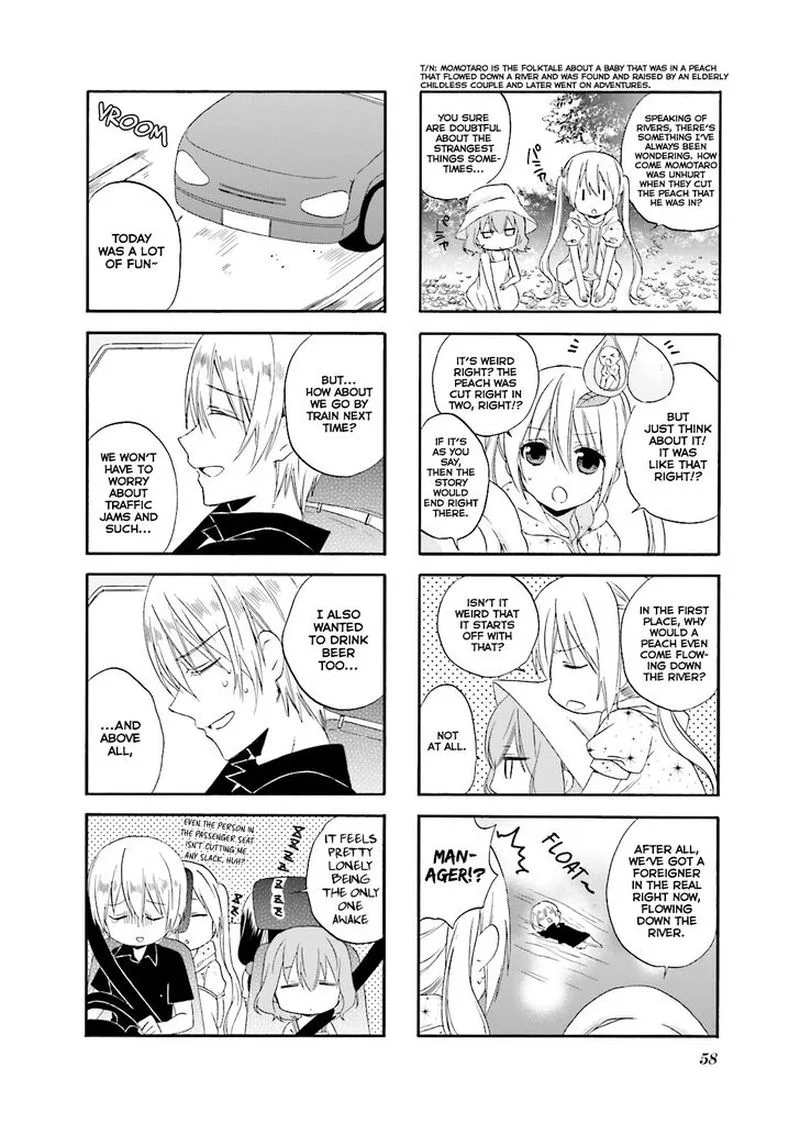 Blend S Chapter 20 page 8