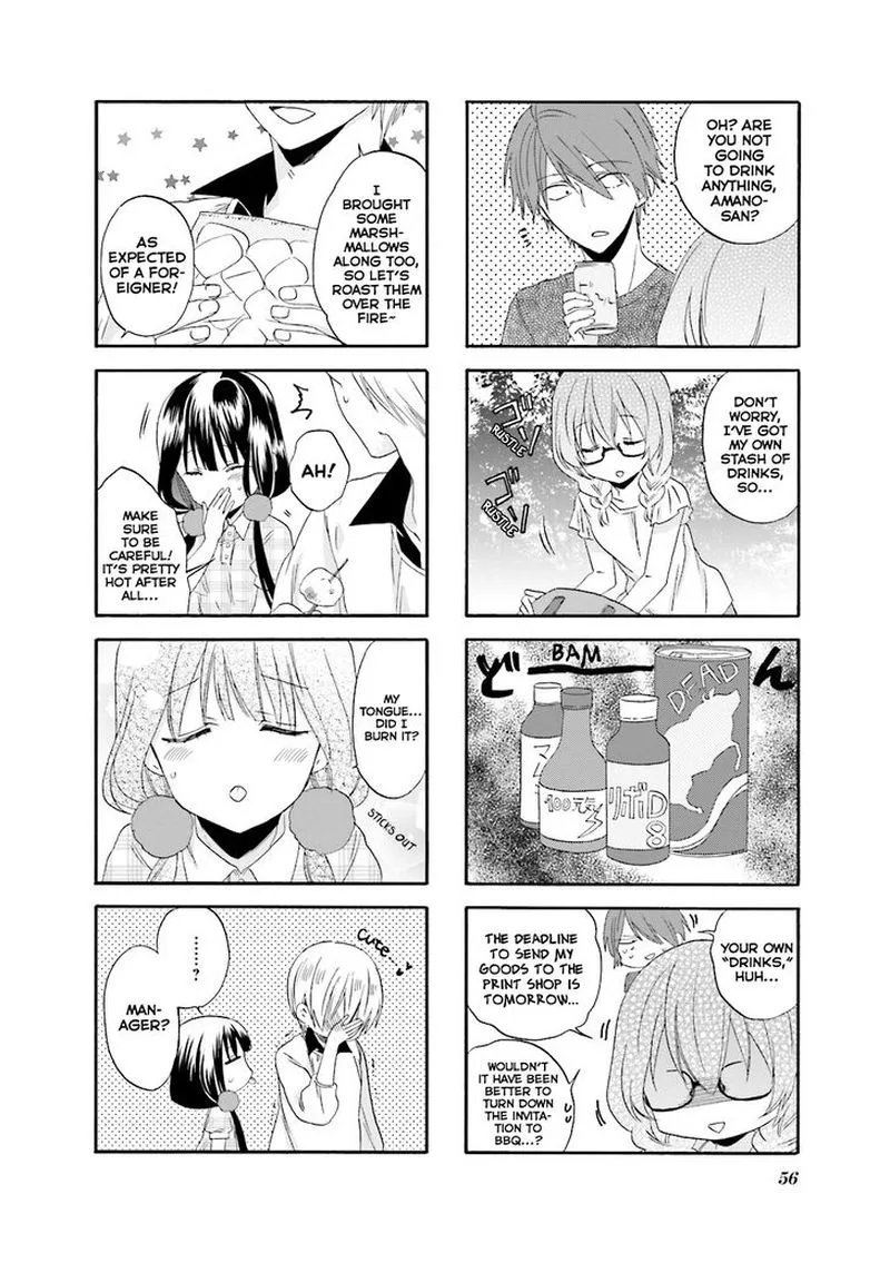 Blend S Chapter 20 page 6
