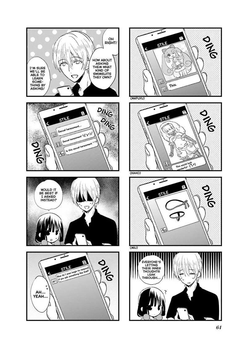 Blend S Chapter 21 page 5