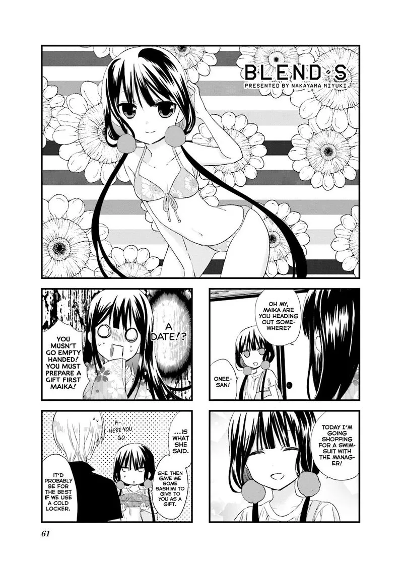 Blend S Chapter 21 page 2