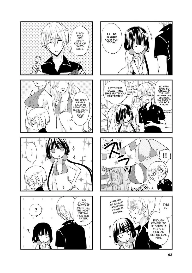 Blend S Chapter 21 page 3