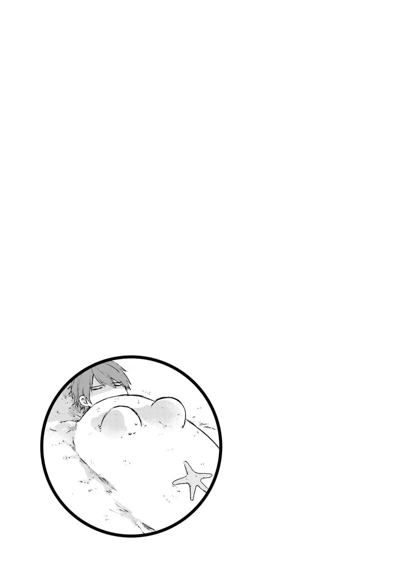 Blend S Chapter 23 page 9