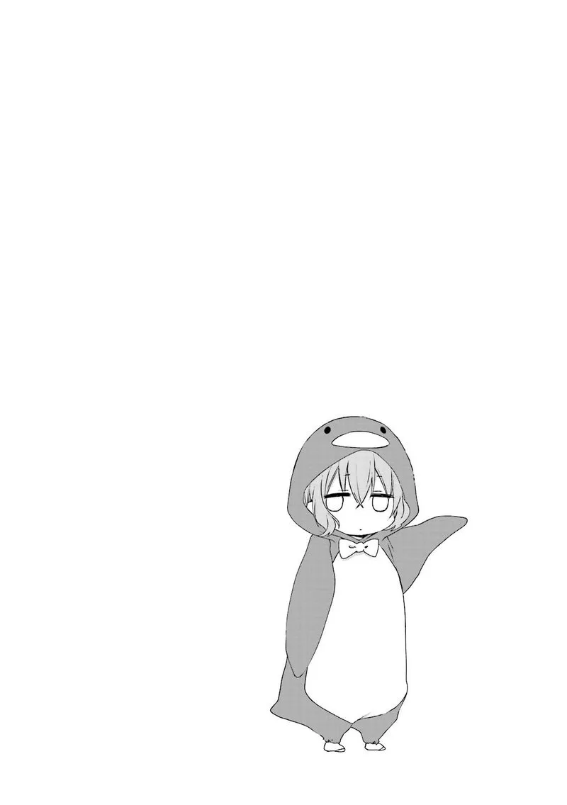 Blend S Chapter 23 page 10