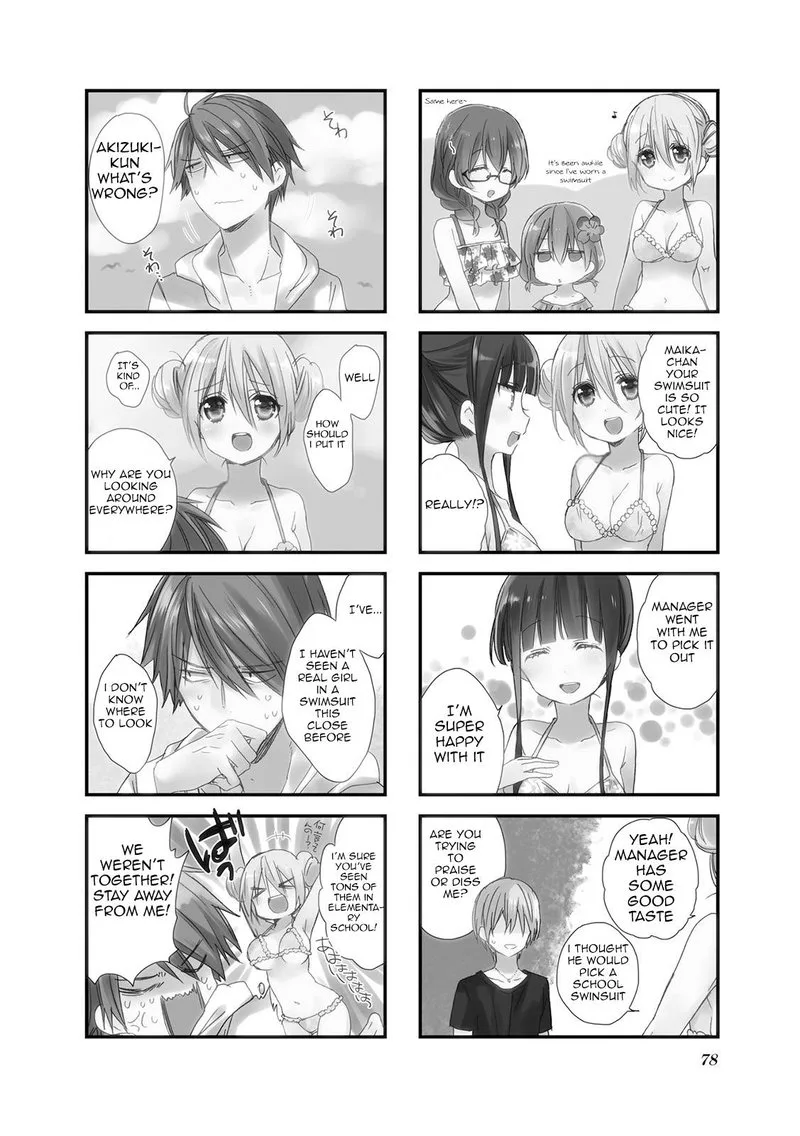 Blend S Chapter 23 page 2