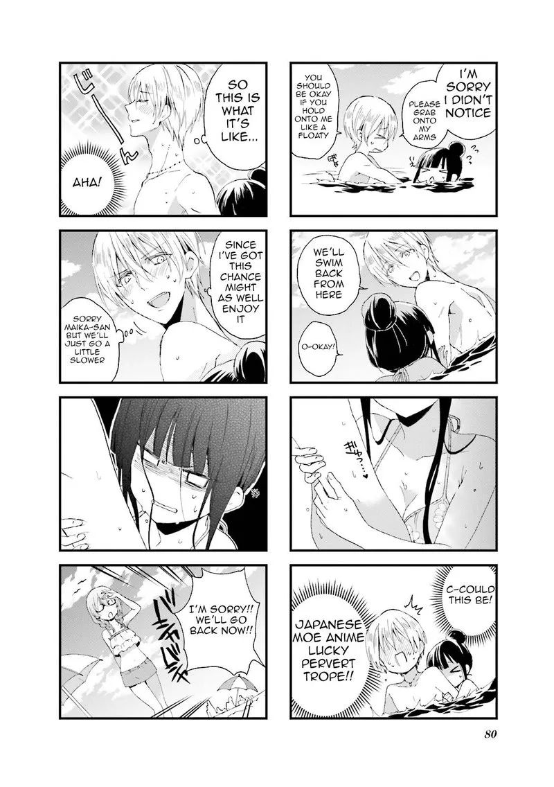 Blend S Chapter 23 page 4