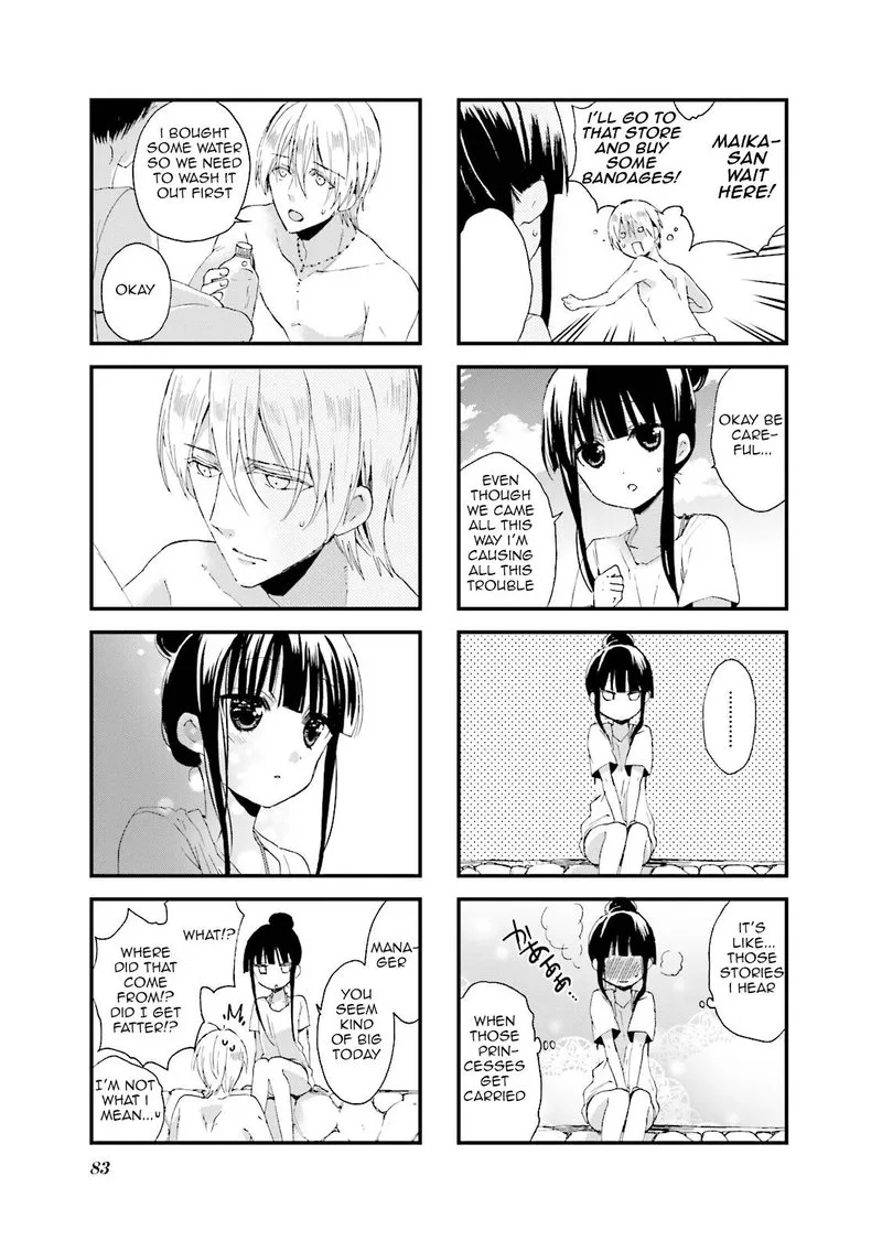 Blend S Chapter 23 page 7