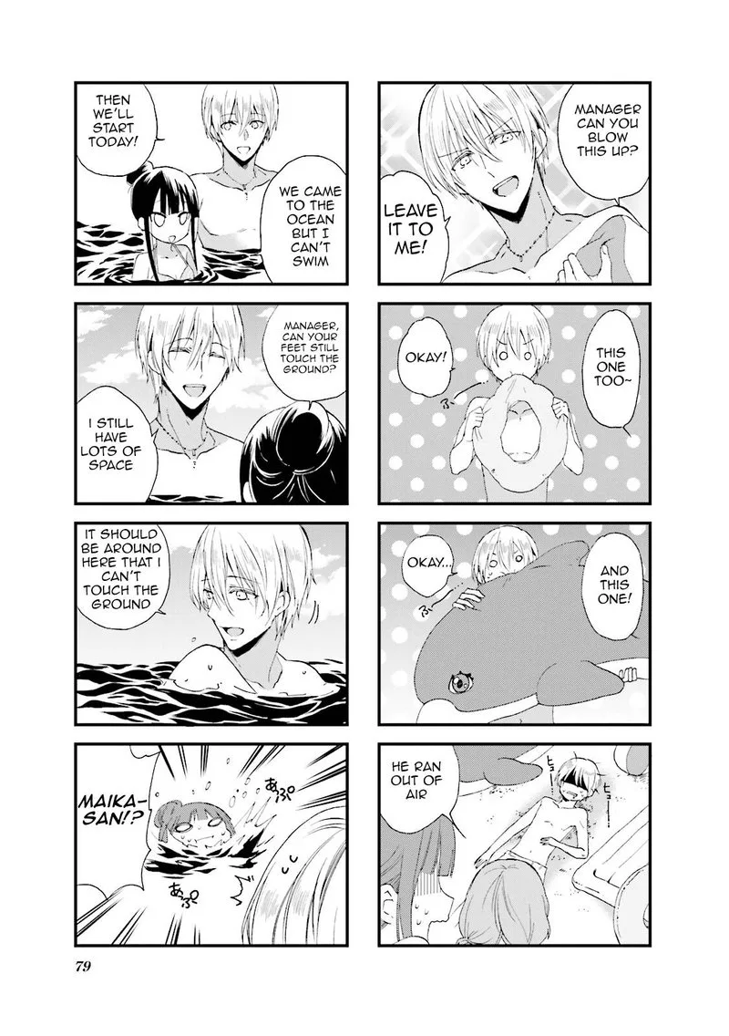 Blend S Chapter 23 page 3