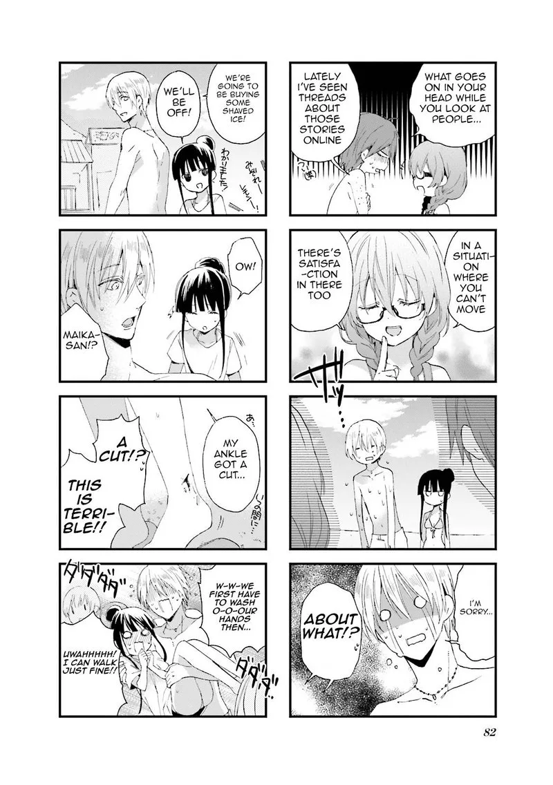 Blend S Chapter 23 page 6