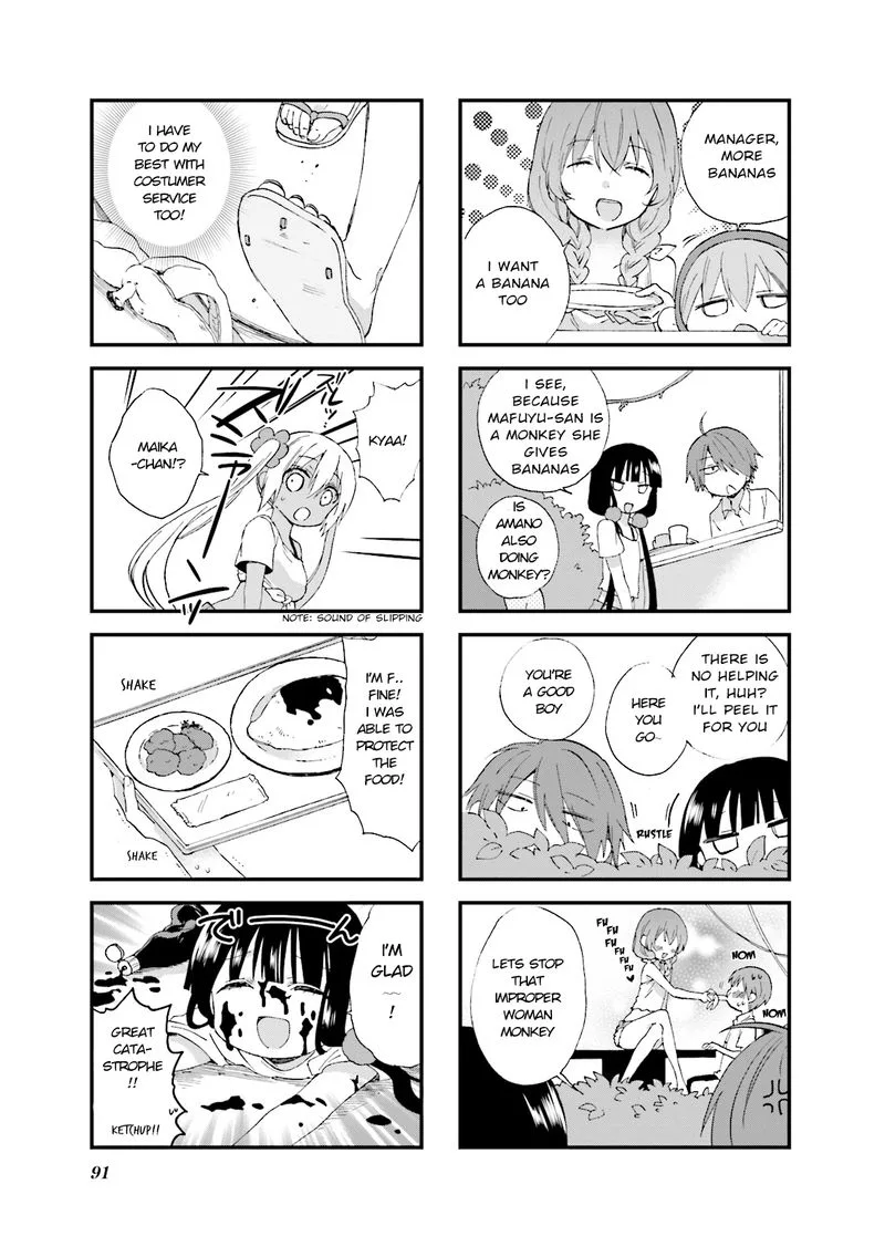 Blend S Chapter 24 page 5