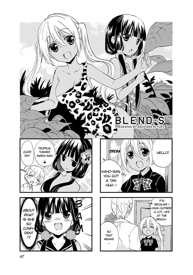 Blend S Chapter 24 page 1