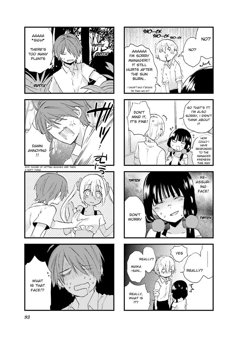 Blend S Chapter 24 page 7