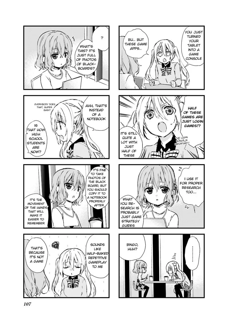 Blend S Chapter 26 page 5