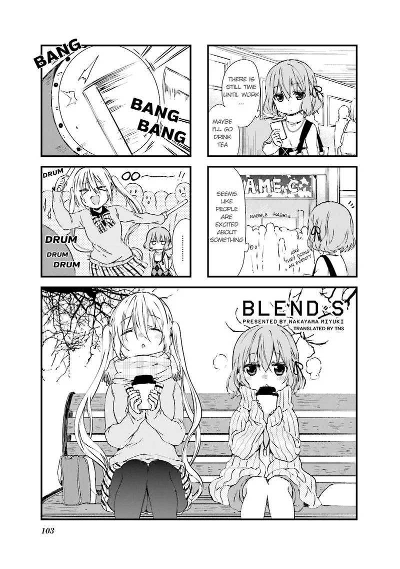 Blend S Chapter 26 page 1