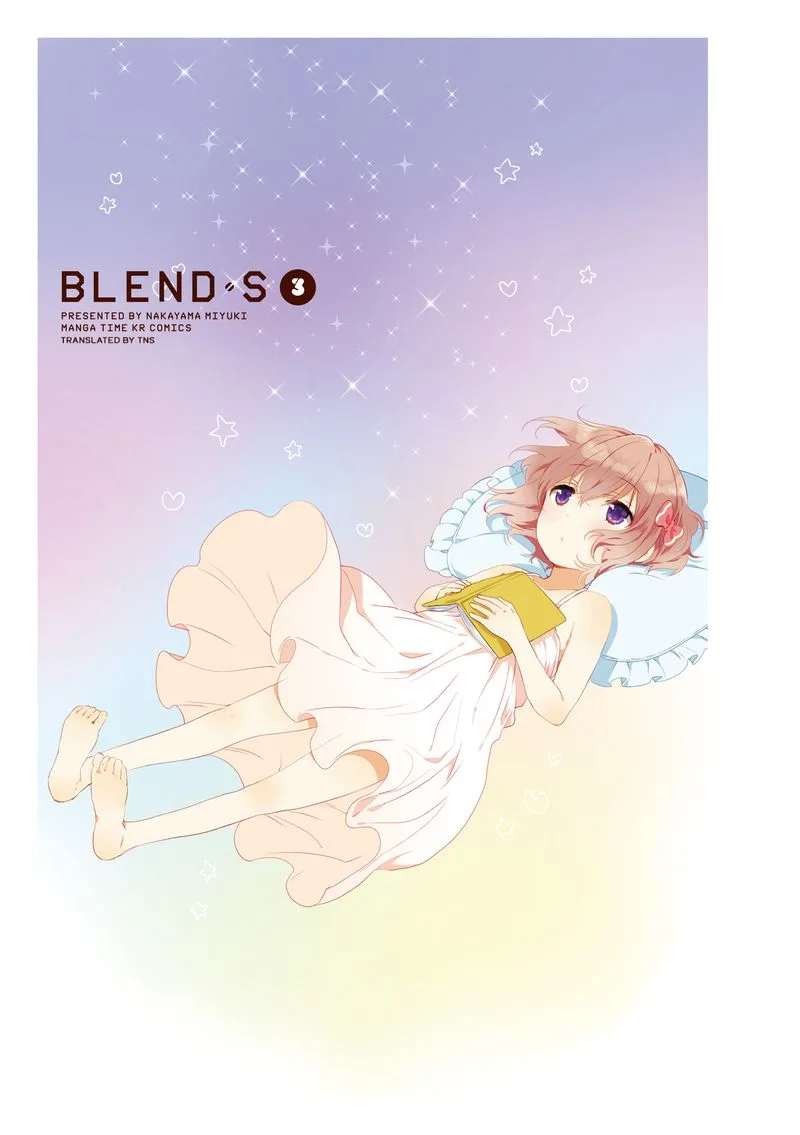 Blend S Chapter 28 page 2