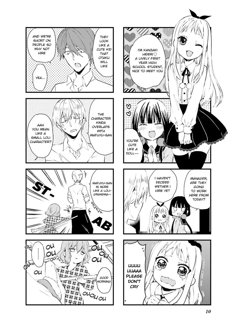 Blend S Chapter 29 page 2