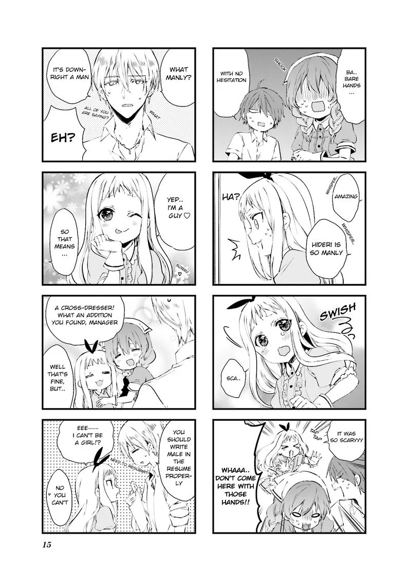 Blend S Chapter 29 page 7
