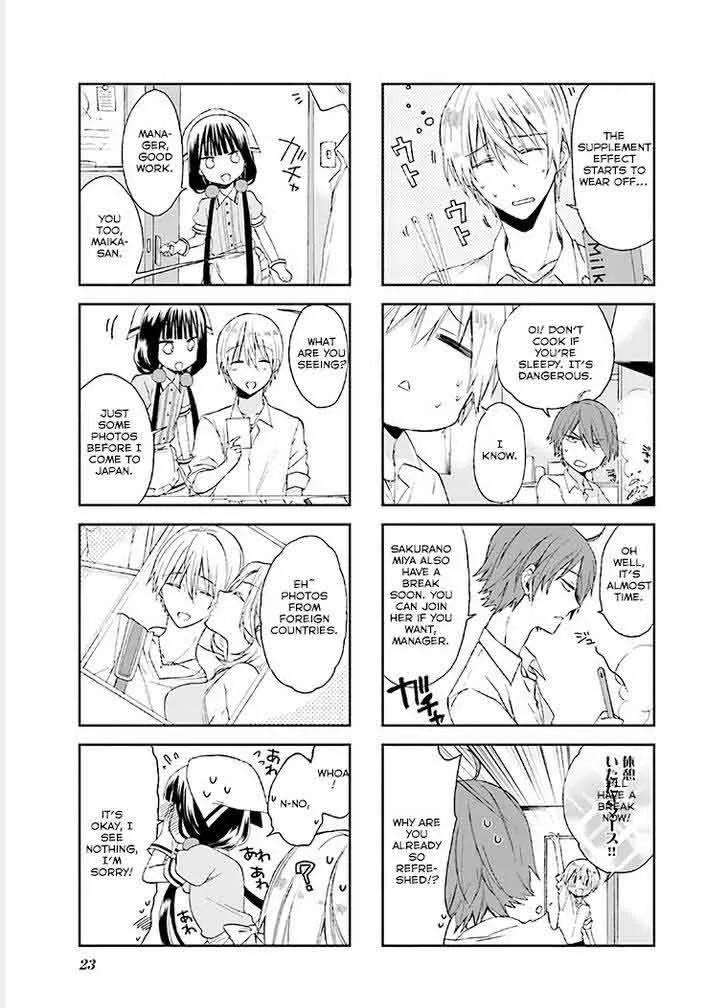 Blend S Chapter 3 page 7