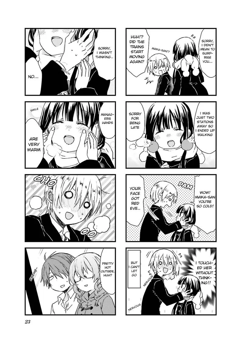 Blend S Chapter 30 page 7