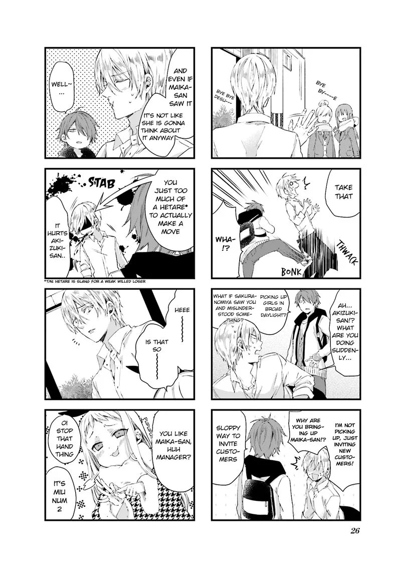 Blend S Chapter 31 page 2