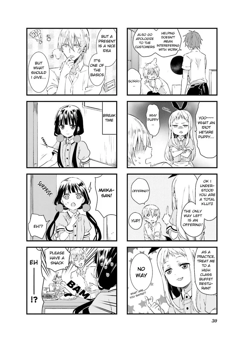 Blend S Chapter 31 page 6