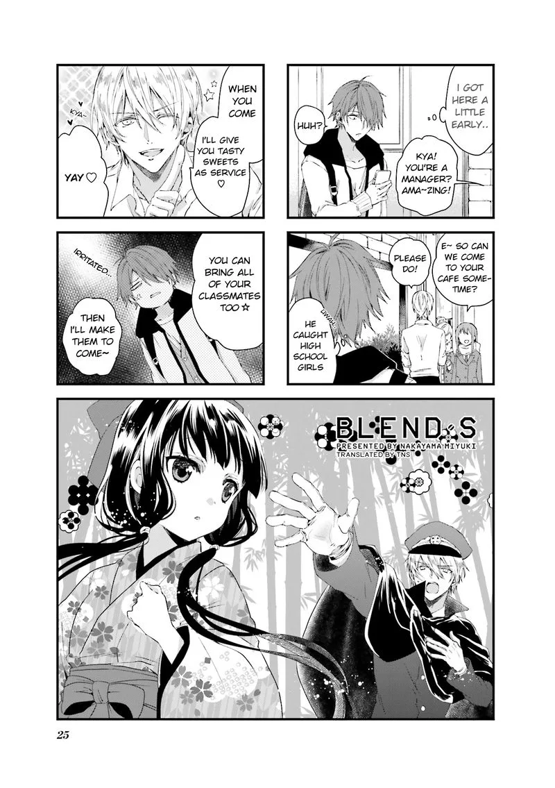 Blend S Chapter 31 page 1