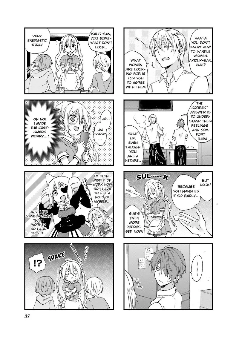 Blend S Chapter 32 page 3
