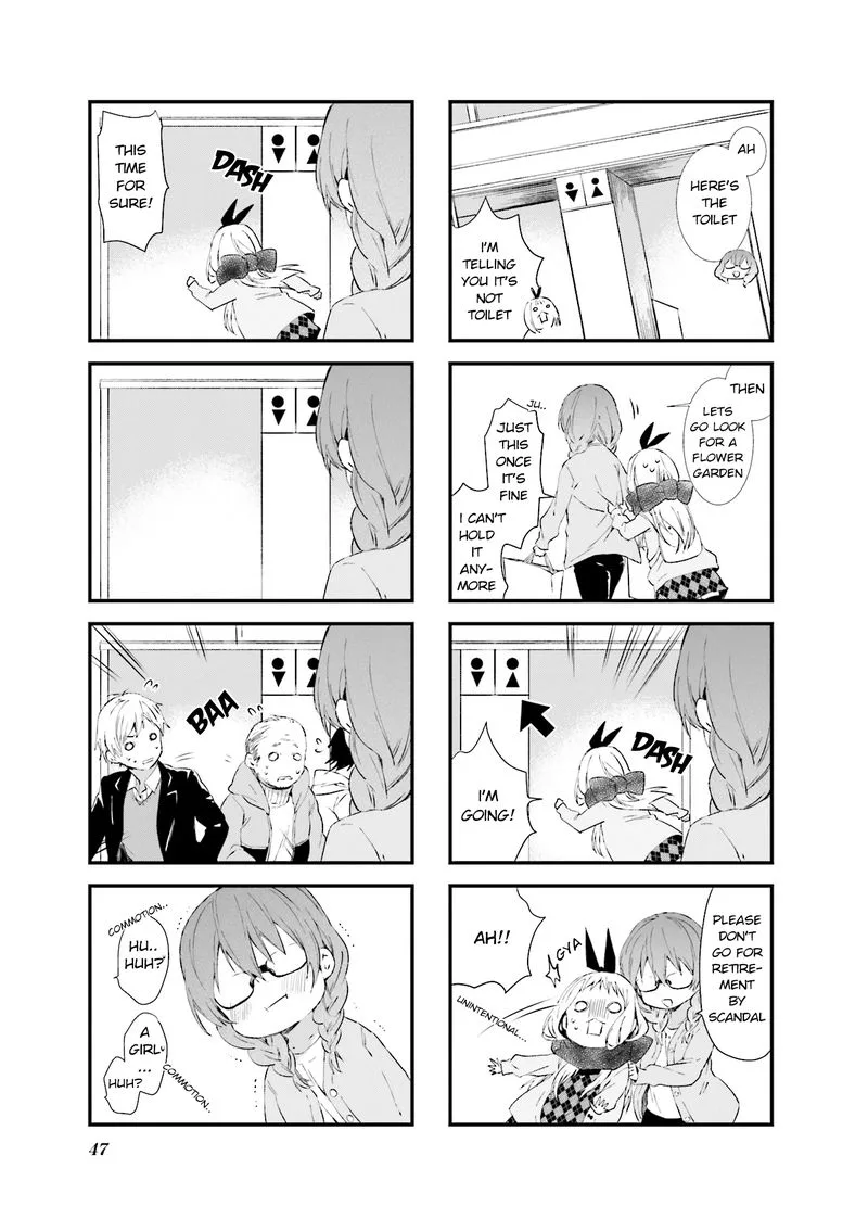 Blend S Chapter 33 page 5