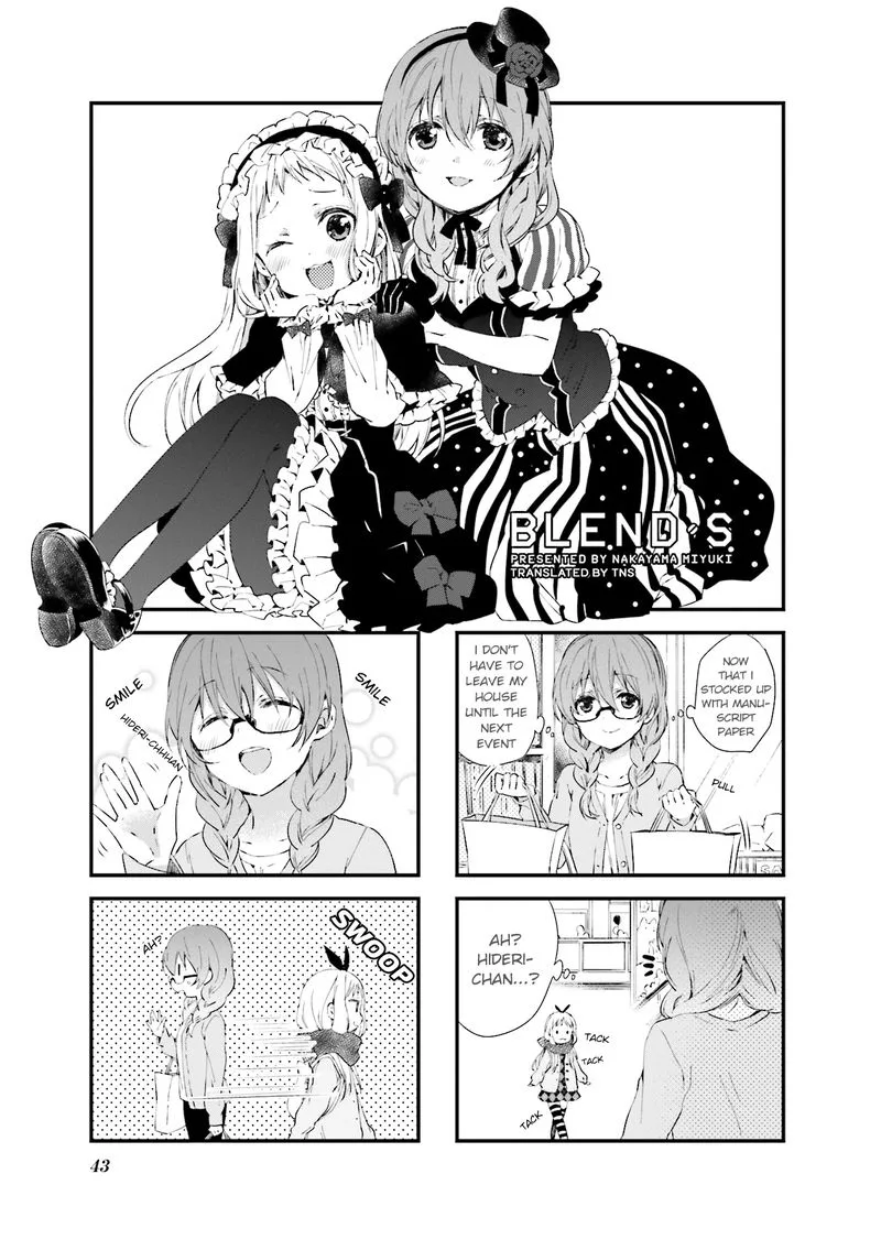 Blend S Chapter 33 page 1
