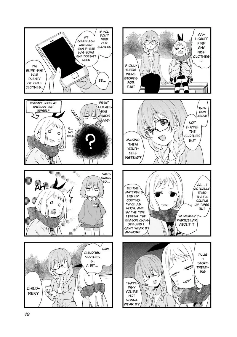 Blend S Chapter 33 page 7