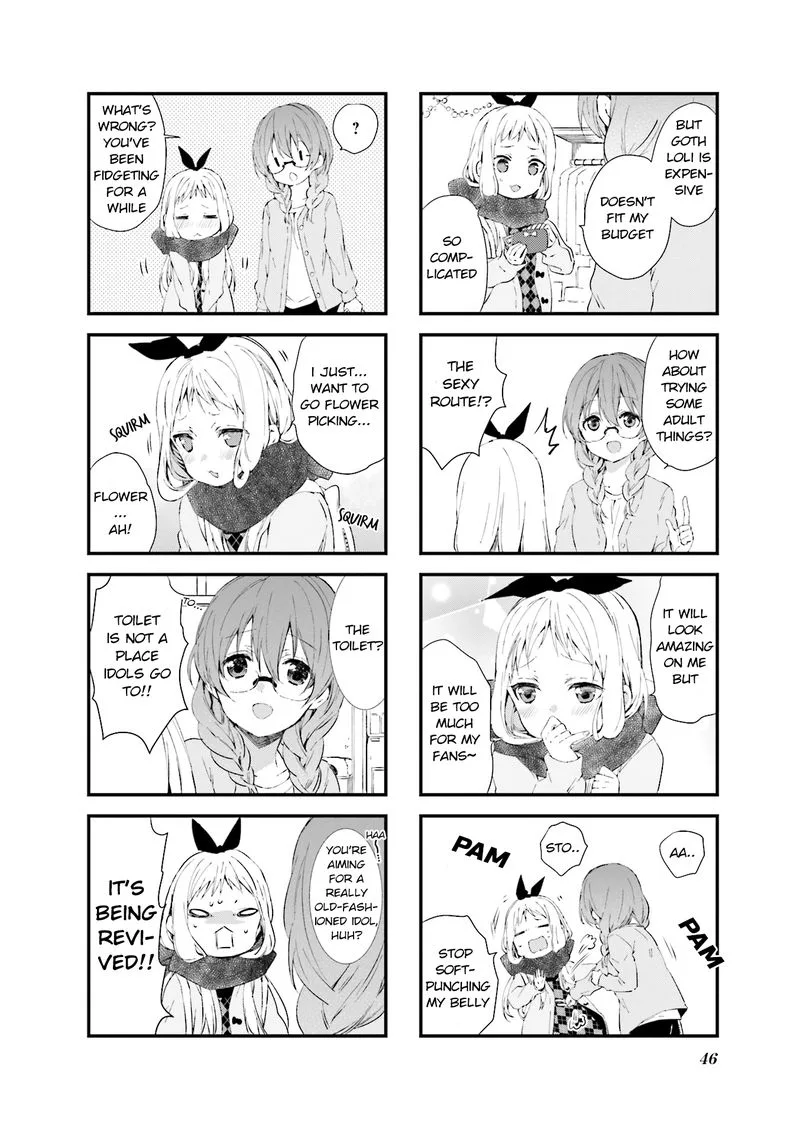 Blend S Chapter 33 page 4
