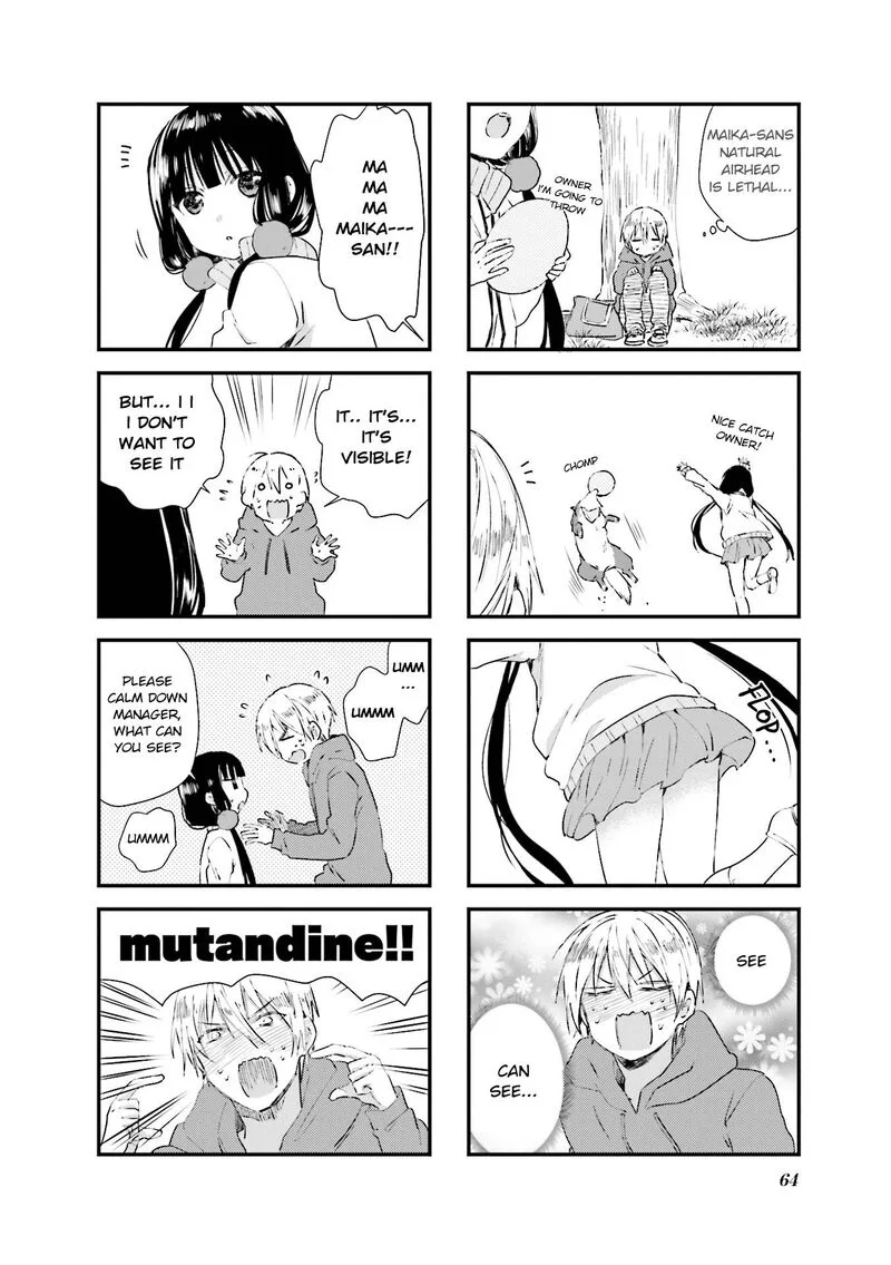 Blend S Chapter 35 page 4